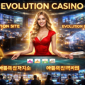 Evolution Casino