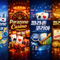 Parazone Korea